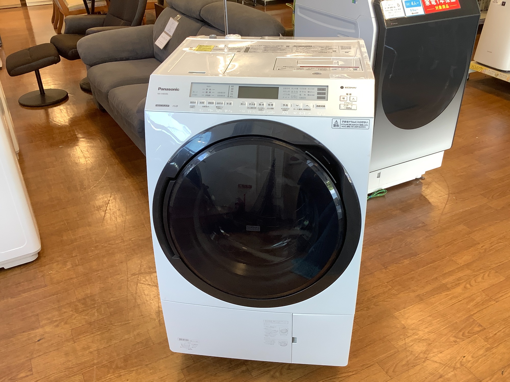 Panasonicから大型ドラム式洗濯機が入荷しました！！！｜2025年