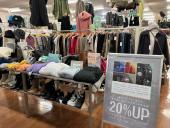 トレファク大船店ブログ