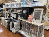 トレファク大船店ブログ