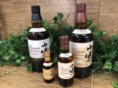 トレファク大船店ブログ