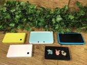 トレファク大船店ブログ