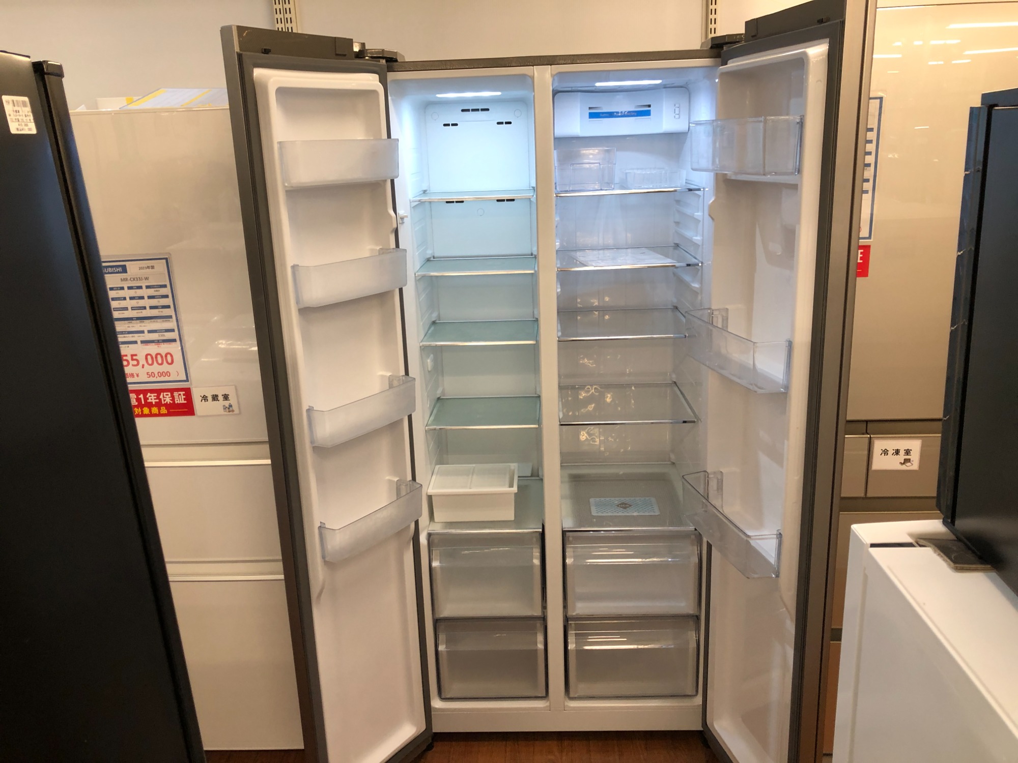 AQUA (アクア)の大型冷蔵庫が入荷致しました！｜2025年11月11日