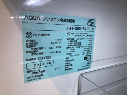 トレファクブログ画像4