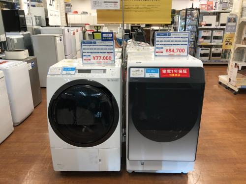 トレファクブログ画像8