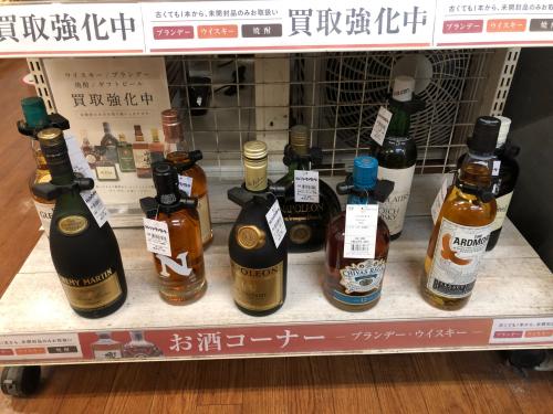 トレファクブログ画像10