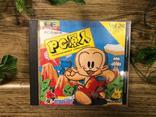 トレファクブログ画像2