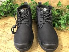 トレファク大船店ブログ