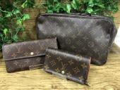 トレファク大船店ブログ