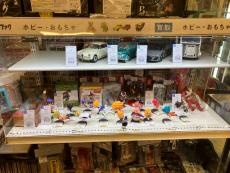 トレファク大船店ブログ