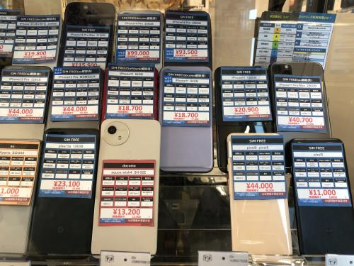 トレファクブログ画像3