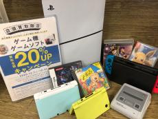 トレファク大船店ブログ