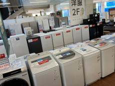 トレファク大船店ブログ