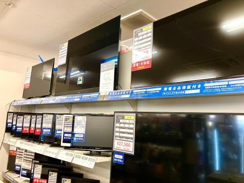 トレファクブログ画像10