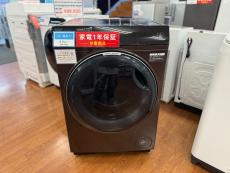 トレファク大船店ブログ