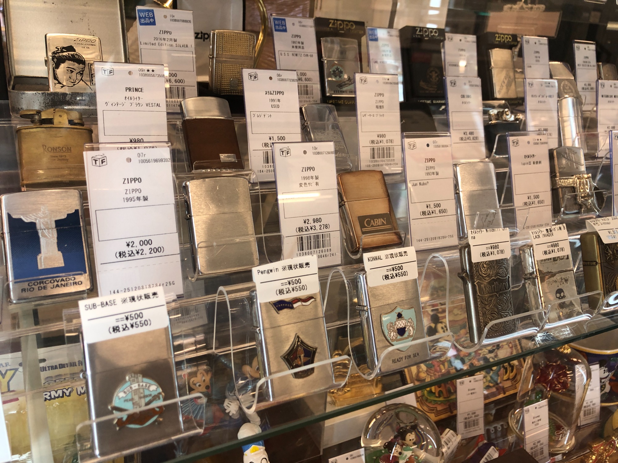 2008年製 ルパン三世 峰不二子のZIPPOを買取入荷しました！！｜2025年