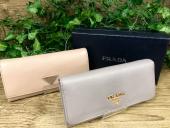 トレファク大船店ブログ