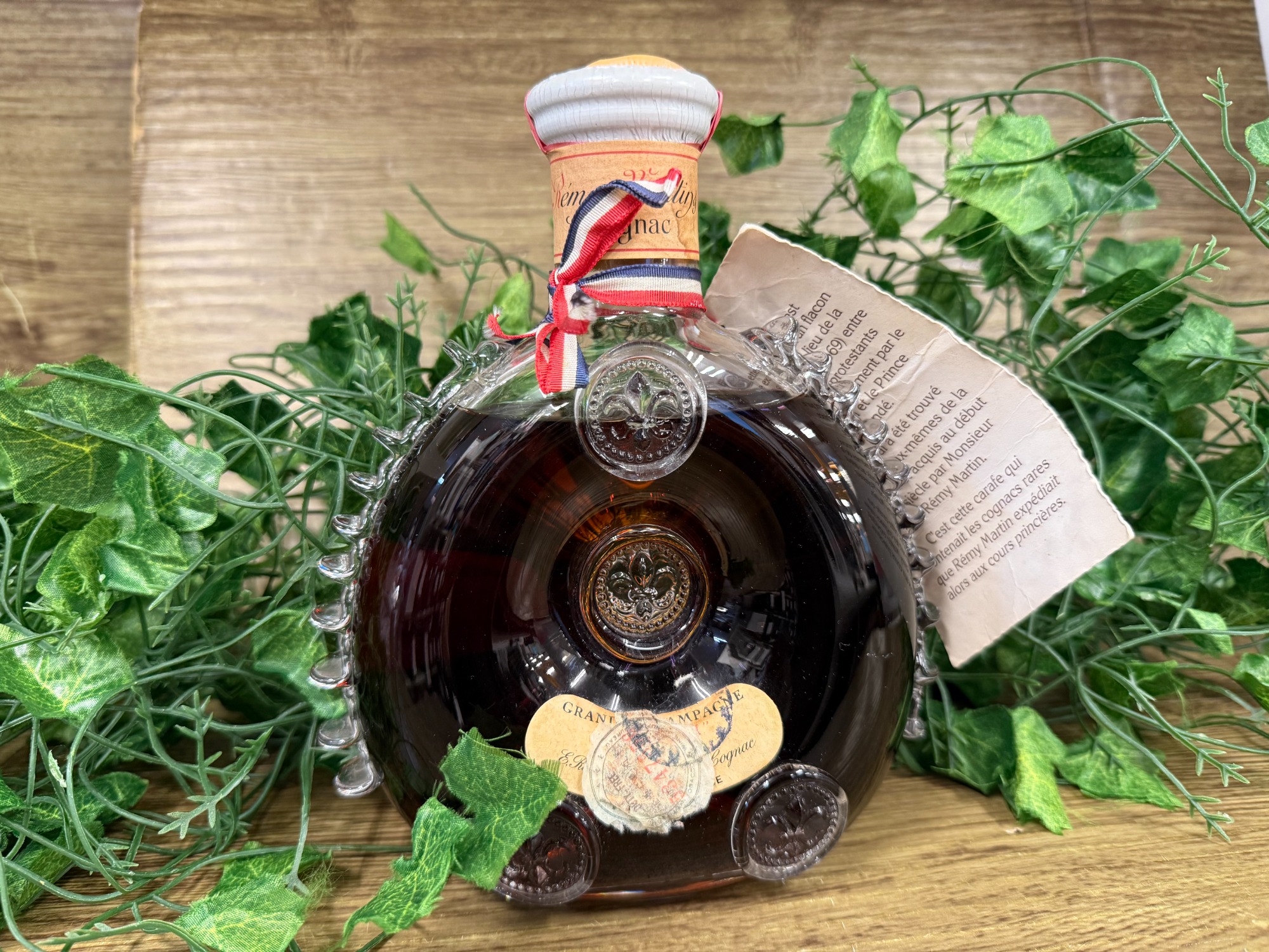 【コニャック まとめ】フランス土産 コルドン ノワール レミーマルタン【特典】 大船店！レミーマルタン (REMY MARTIN) コニャック @ 700ml 本体のみ