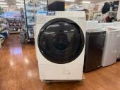 トレファク大船店ブログ