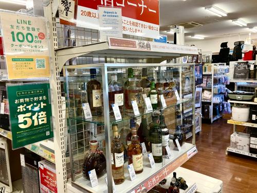 トレファクブログ画像5