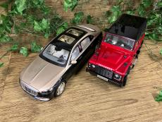 トレファク大船店ブログ