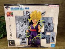 トレファク大船店ブログ