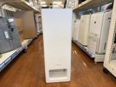 トレファク大船店ブログ