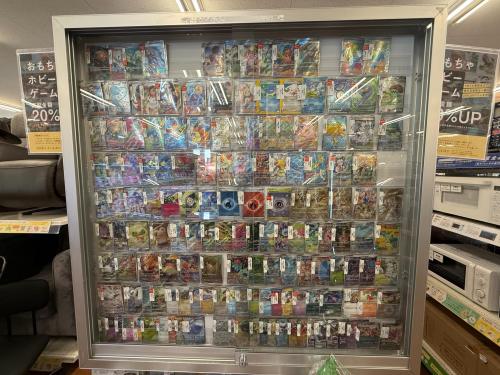 トレファクブログ画像8