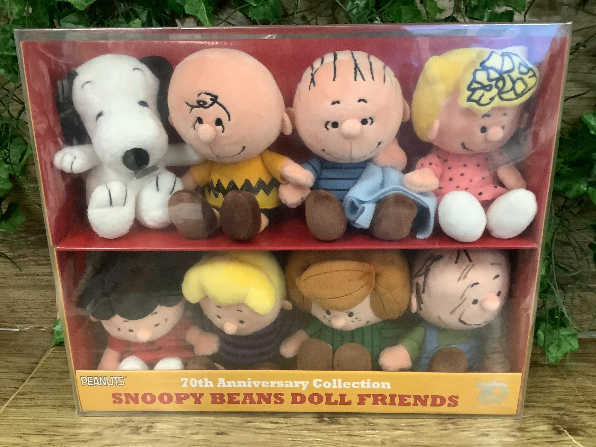 PEANUTS(ピーナッツ）のドールセットを買取入荷致しました！！｜2026年