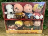 トレファク大船店ブログ