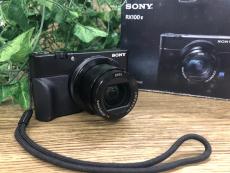 トレファク大船店ブログ