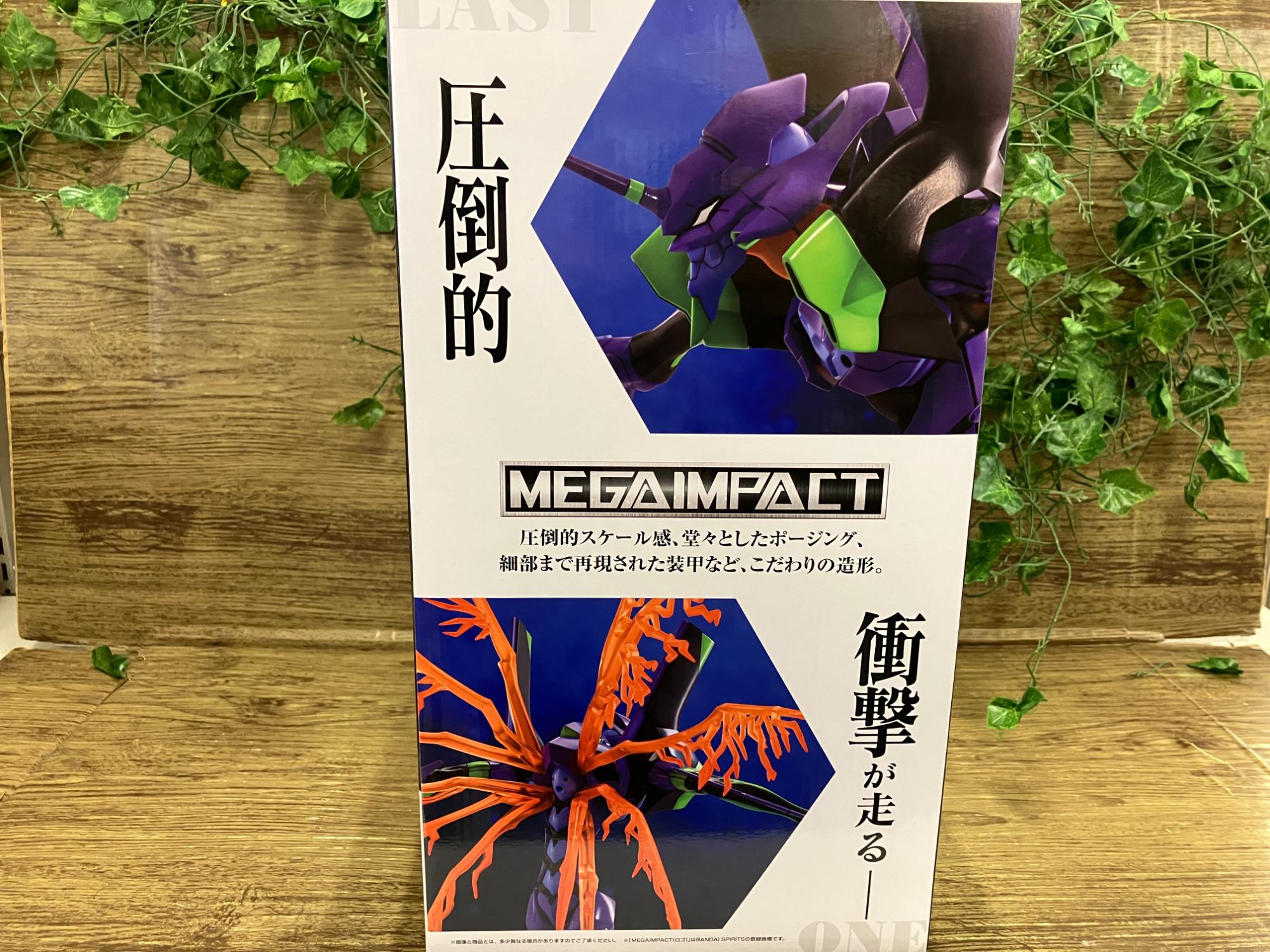 一番くじラストワン賞エヴァンゲリオン初号機のご紹介です！！｜2026年