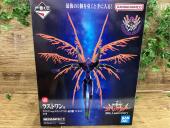 トレファク大船店ブログ