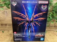 トレファク大船店ブログ