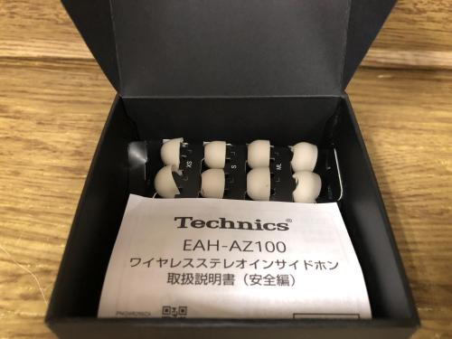 トレファクブログ画像6