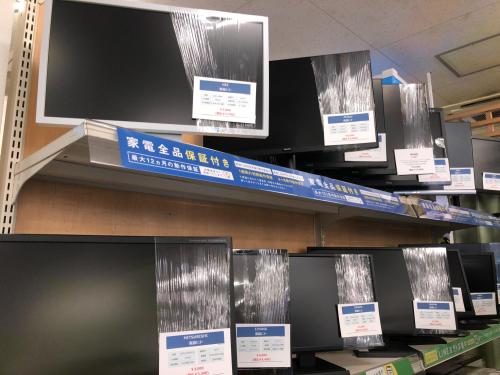 トレファクブログ画像10