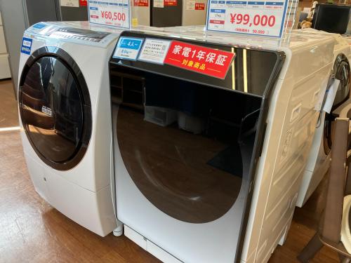 トレファクブログ画像8