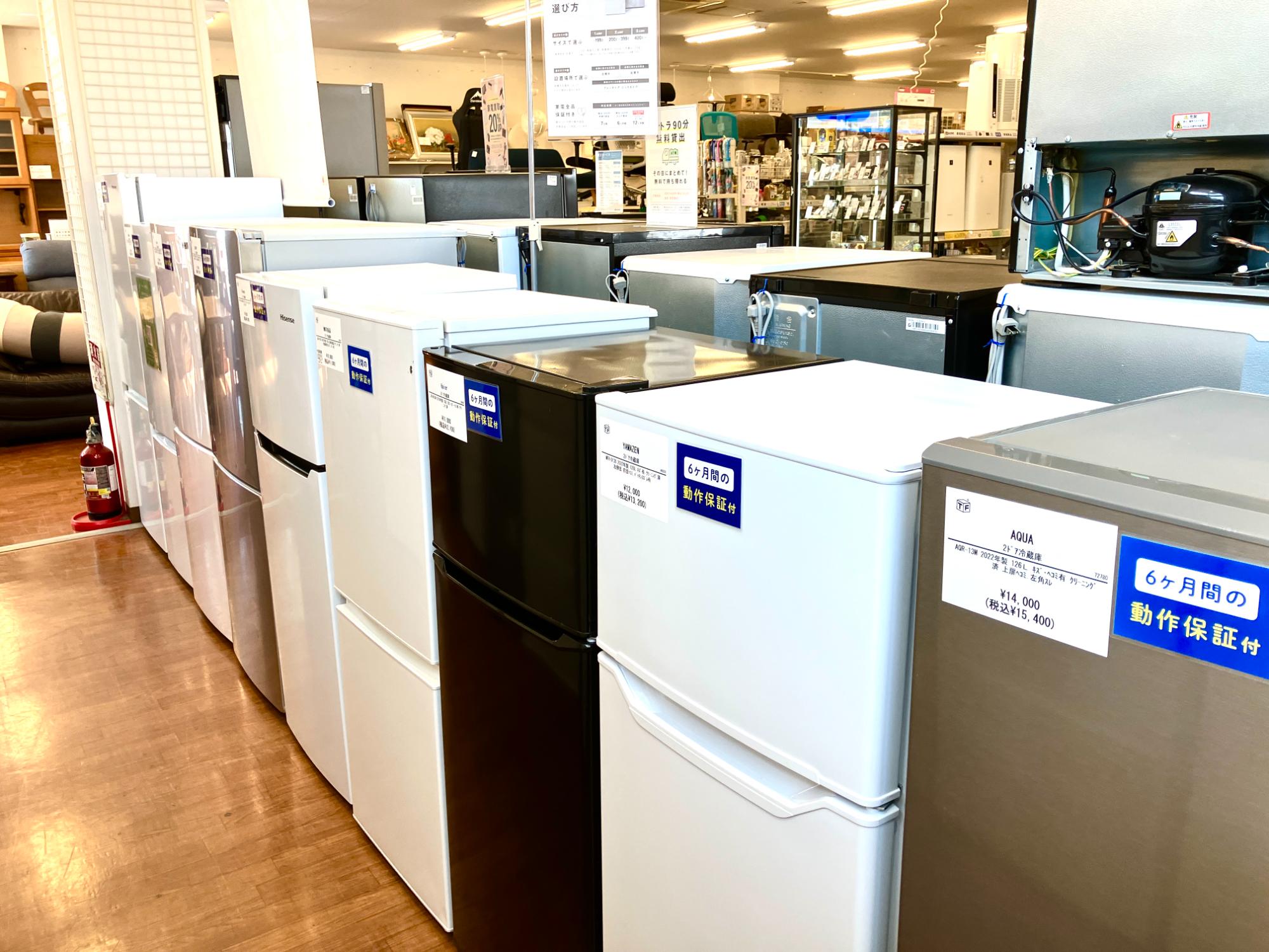 MITSUBISHI(ミツビシ）の5ドア冷蔵庫MR-MD45K-Wのご紹介です！！｜2026