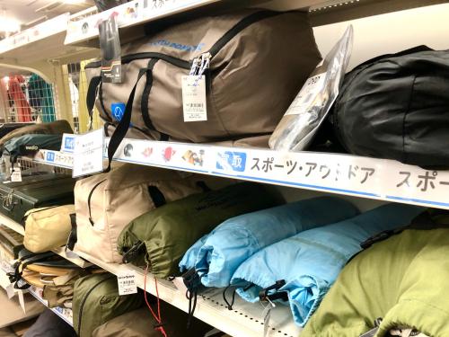 トレファクブログ画像4