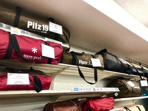 トレファクブログ画像3