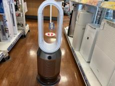 トレファク大船店ブログ