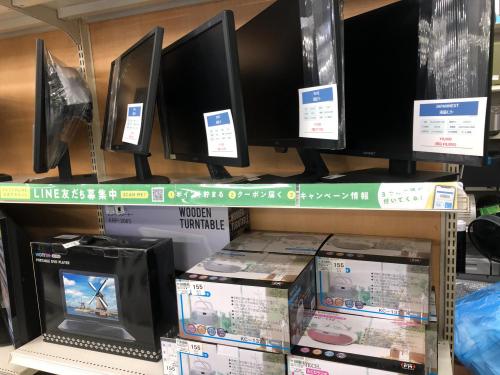 トレファクブログ画像10