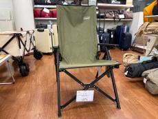 トレファク大船店ブログ