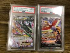 トレファク大船店ブログ