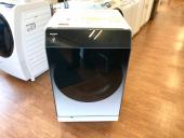 トレファク大船店ブログ