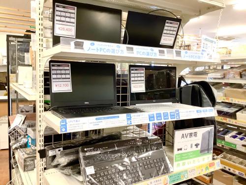 トレファクブログ画像10