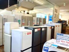 トレファク大船店ブログ