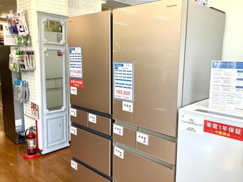 トレファクブログ画像4