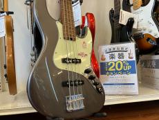 トレファク大船店ブログ