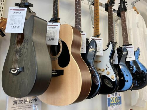 トレファクブログ画像5