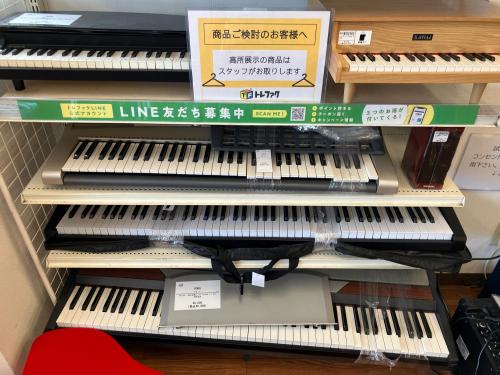 トレファクブログ画像7